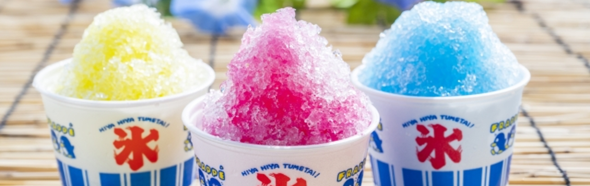 スライダー用かき氷写真